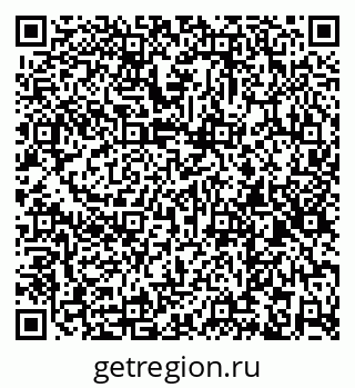 79260014288
