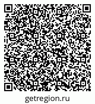 79260014290