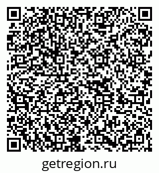 79260014296
