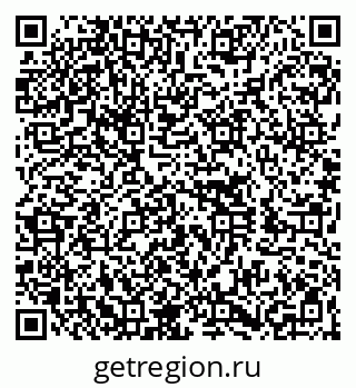 79260014297