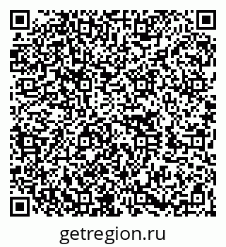 79260014300