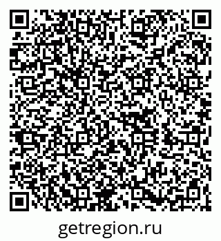 79260014308