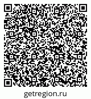 79260014310