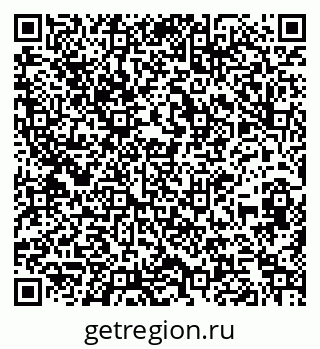 79260014311