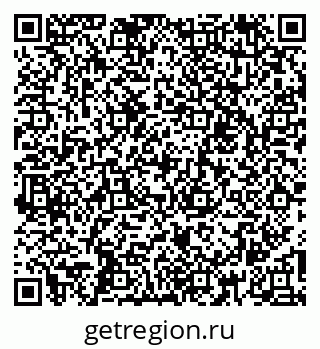 79260014329