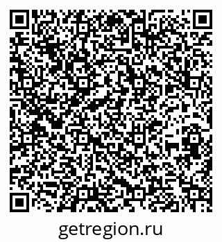79260014332