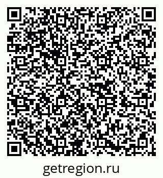 79260014350