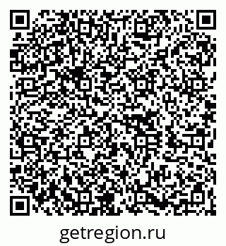 79260014379