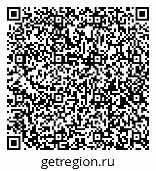 79260014384