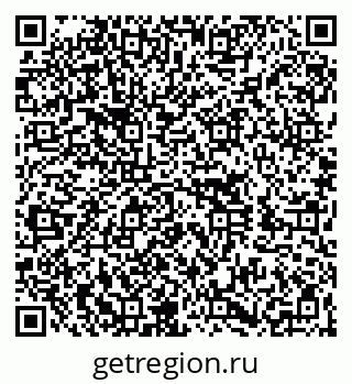 79260014385
