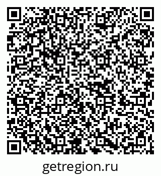 79260014386