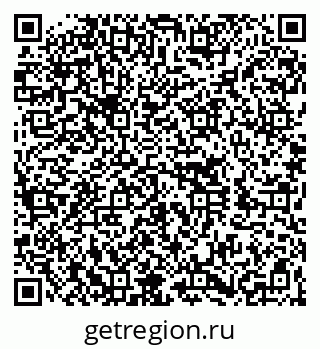 79260014390