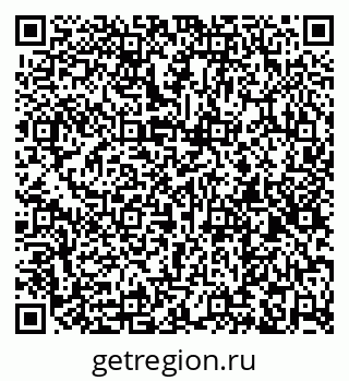 79260014393