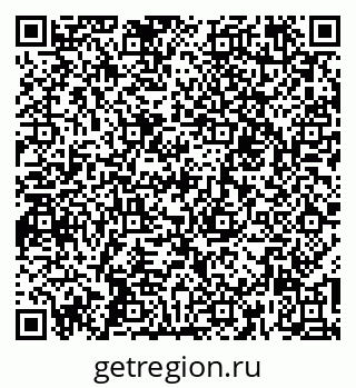 79260014412