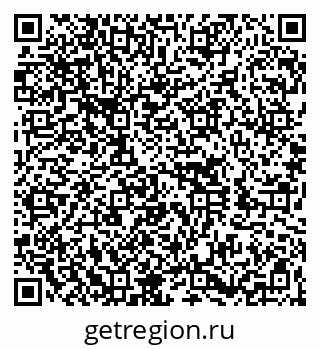 79260014413