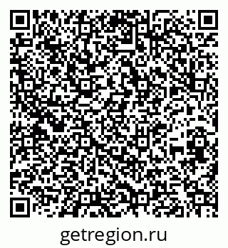 79260014419