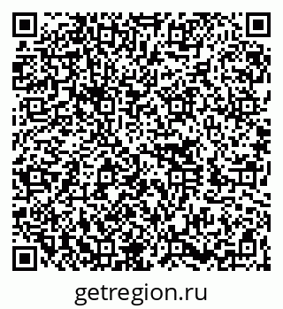 79260014420
