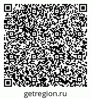 79260014424