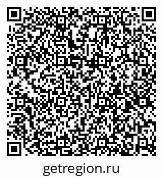79260014425