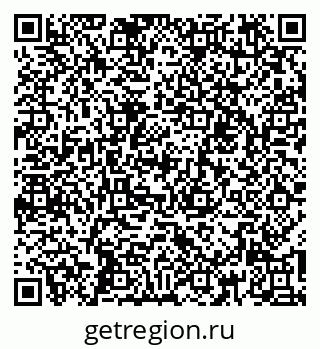 79260014426