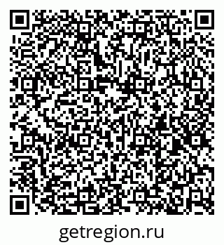 79260014427