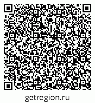 79260014432