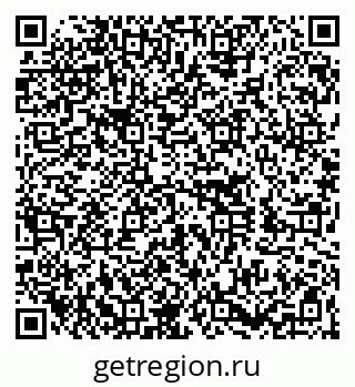 79260014433