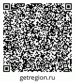 79260014434