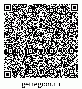79260014438
