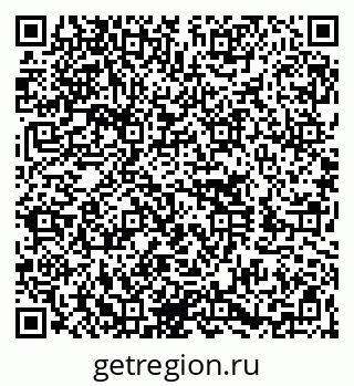 79260014443