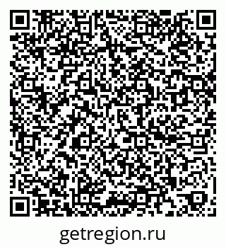 79260014445