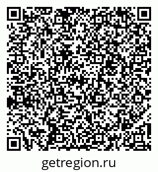 79260014449