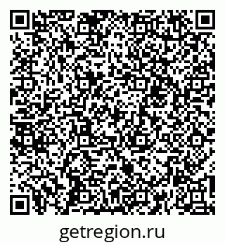79260014454