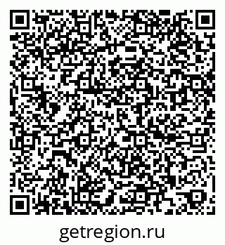 79260014455