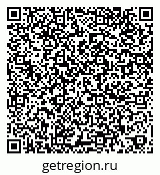 79260014481