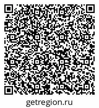 79260014484