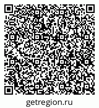 79260014485