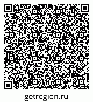79260014486