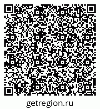 79260014494