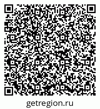79260014501