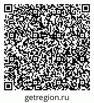 79260014504