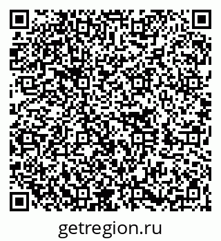 79260014505
