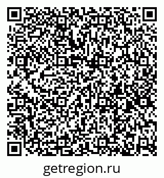 79260014508