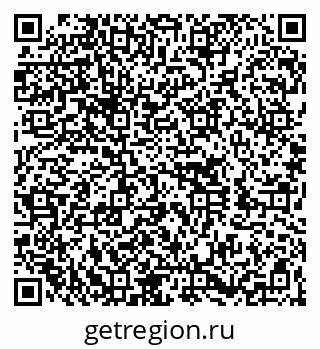 79260014510