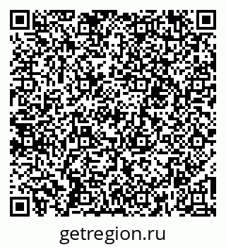 79260014511