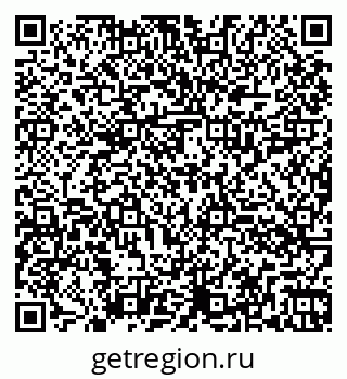 79260014520