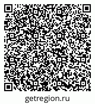 79260014521