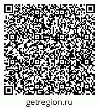 79260014523