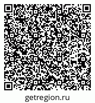 79260014528