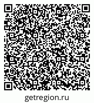 79260014529